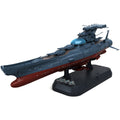 Space Battleship Yamato The Experimental Ship of Transcendental Dimension BBY-03 GINGA 3199 1:1000 Scale Model Kit