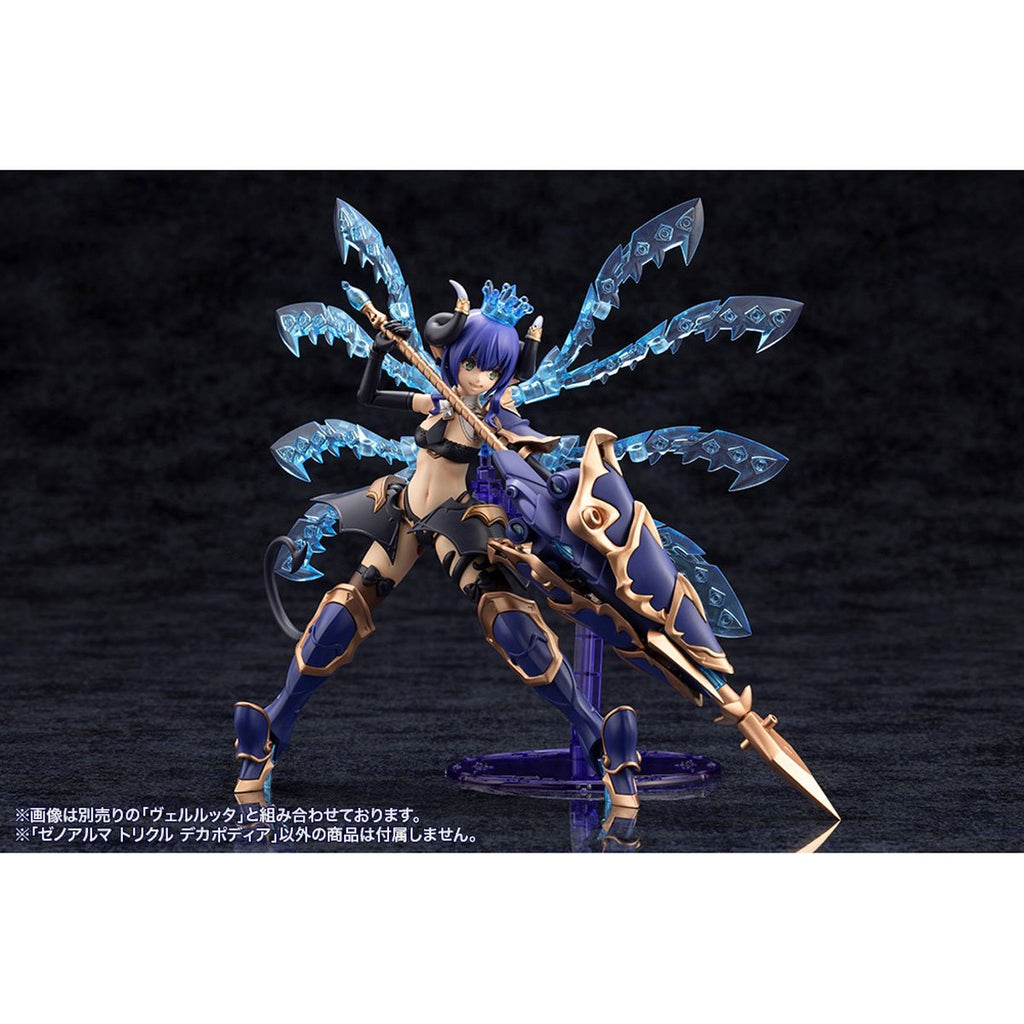 Arcanadea Trickle Dekapodia XenoAlma Model Kit
