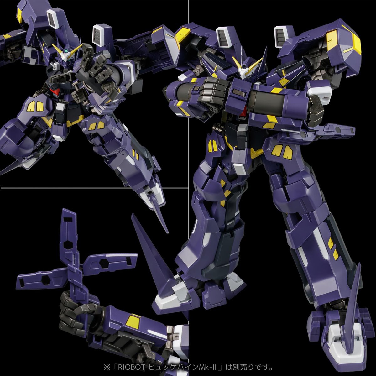 Super Robot Wars OG: Original Generations AM Boxer Riobot Action Figure