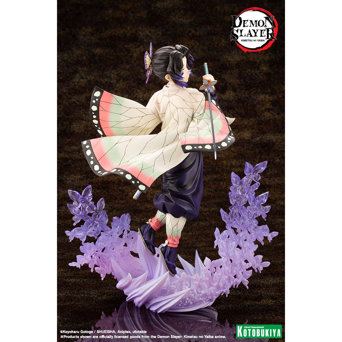 Demon Slayer: Kimetsu no Yaiba Shinobu Kocho ArtFX J 1:8 Scale Statue - ReRun