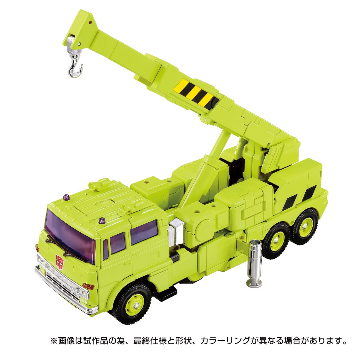 Transformers  Masterpiece Edition MPG-18 Road Hauler