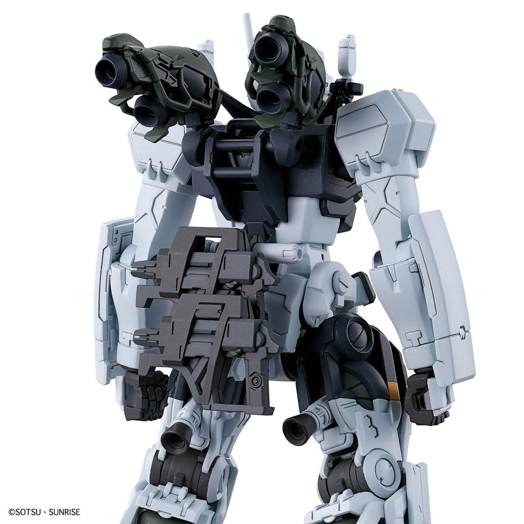 Mobile Suit Gundam GQuuuuuuX Bocata’s Gelgoog High Grade 1:144 Scale Model Kit