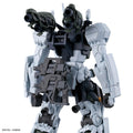 Mobile Suit Gundam GQuuuuuuX Bocata’s Gelgoog High Grade 1:144 Scale Model Kit