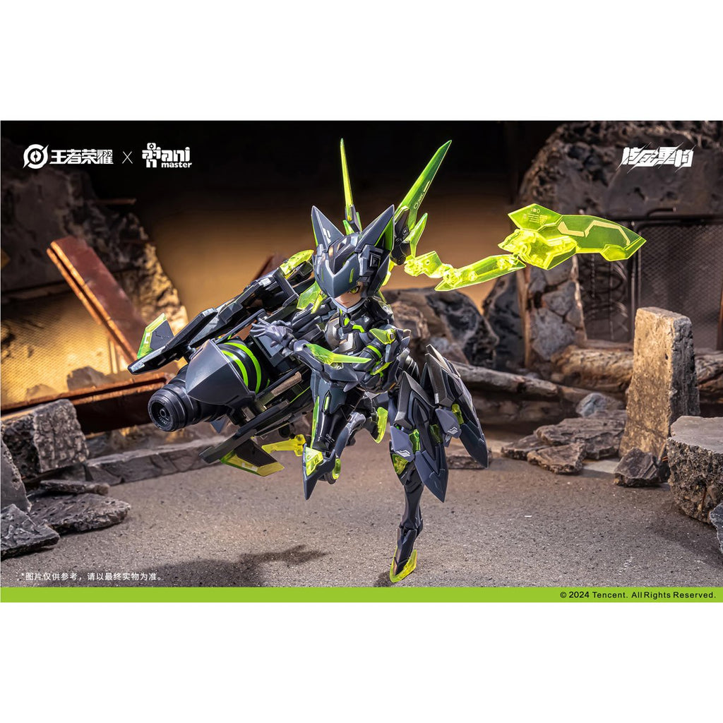 Honor of Kings Lady Sun Shangxiang Suit Girl 1:12 Scale Model Kit