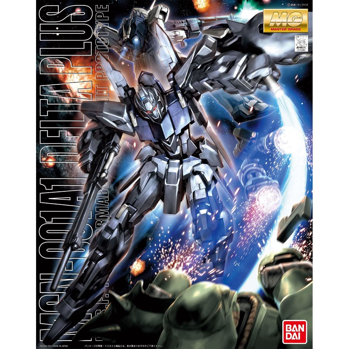 Mobile Suit Gundam Unicorn Delta Plus Master Grade 1:100 Scale Model Kit