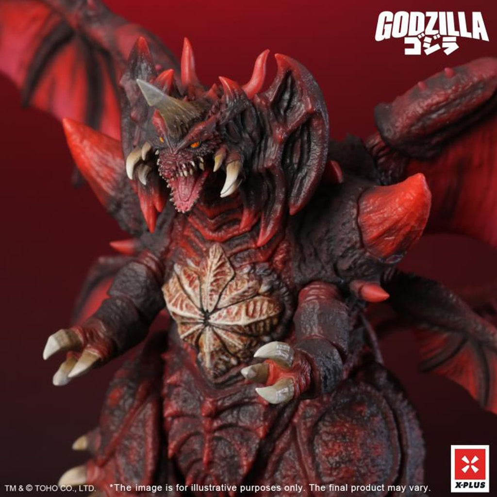 Godzilla vs. Destoroyah (1995) Destoroyah Standard Version TOHO Kaiju Wars Series Statue