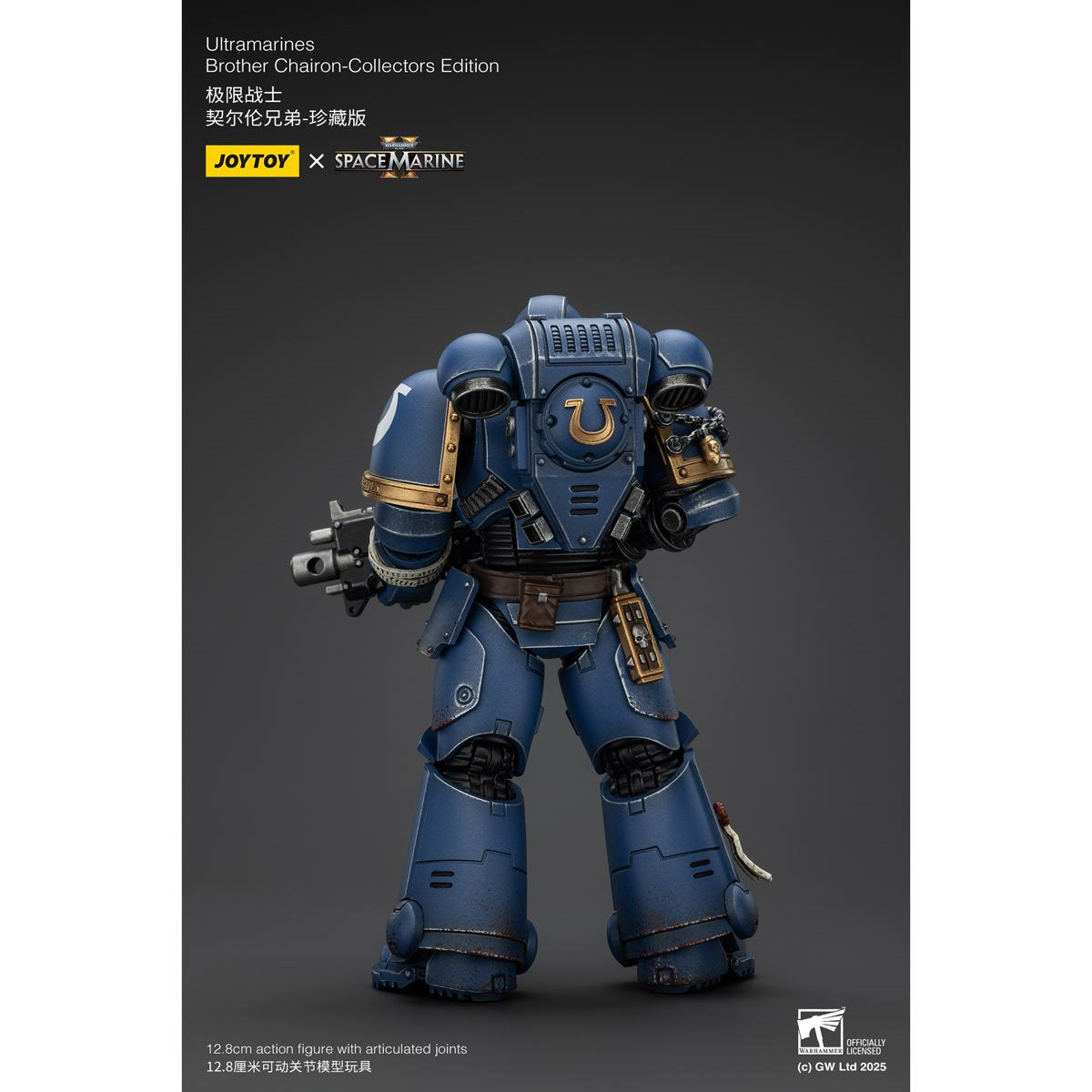 Joy Toy Warhammer Space Marine II Brother Chairon Collectors Edition 1:18 Scale Action Figure