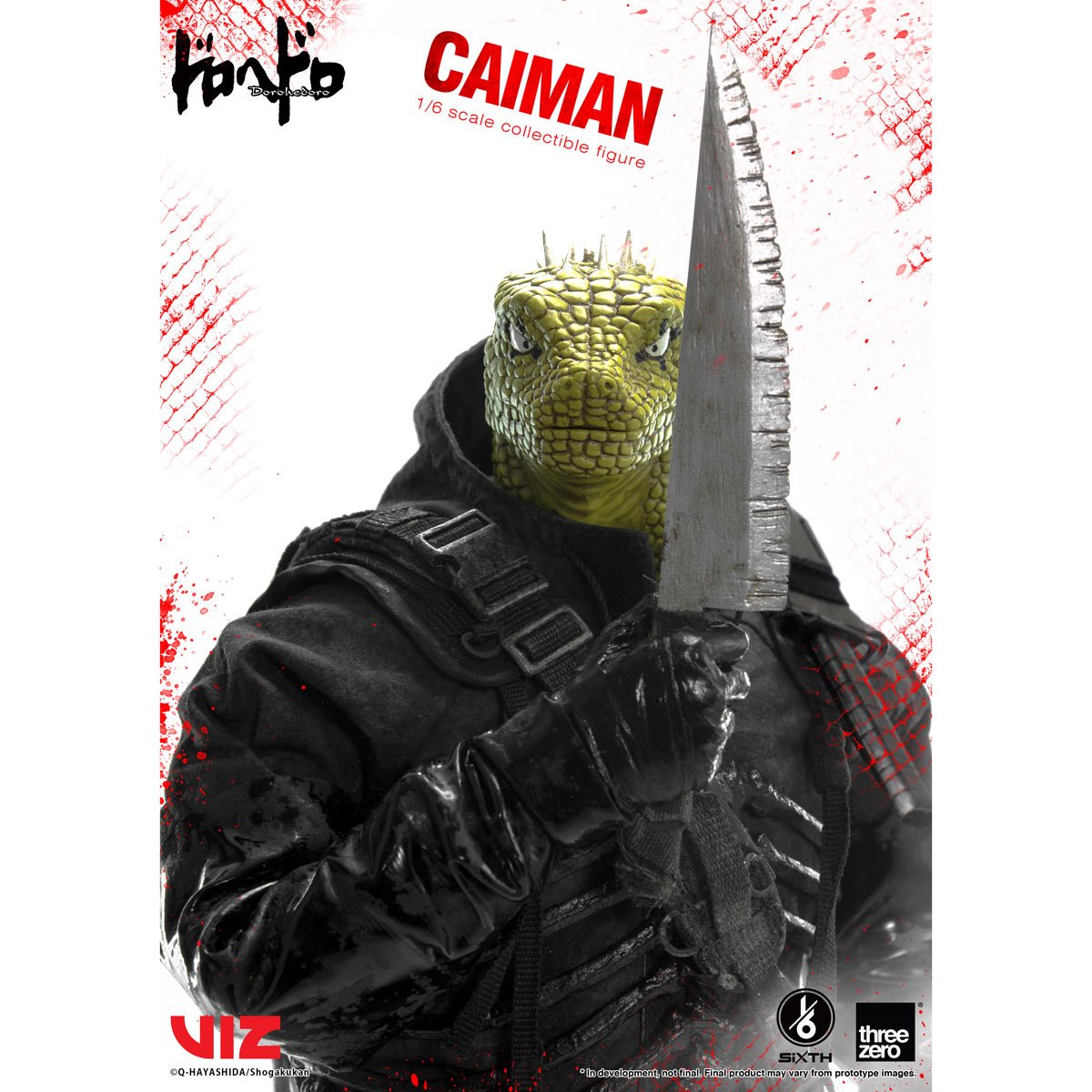 Dorohedoro Caiman 1:6 Scale Action Figure - Reissue