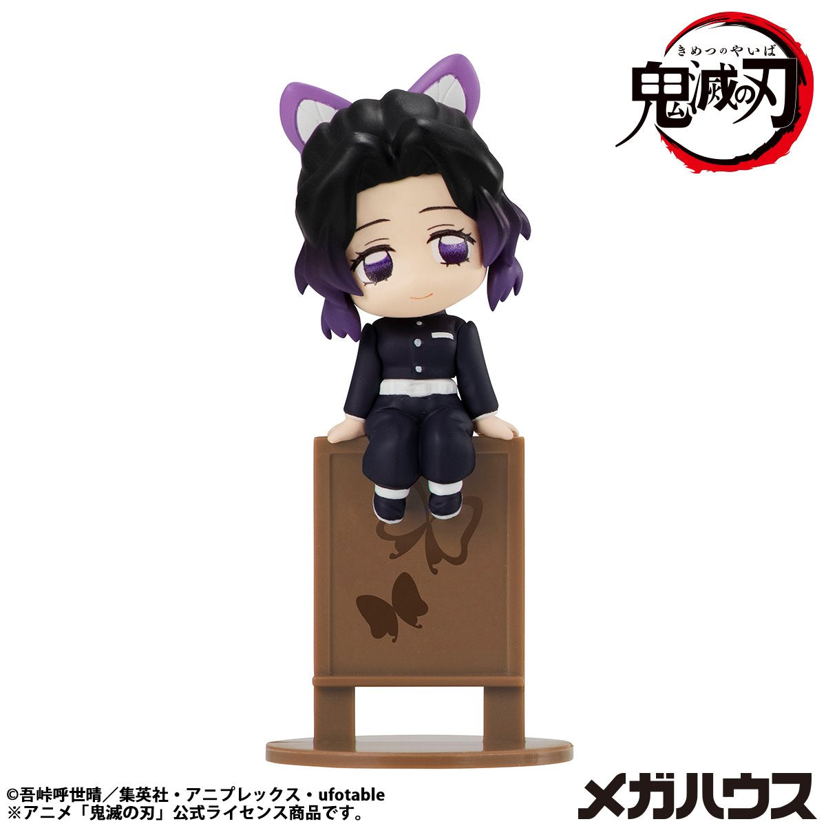 Demon Slayer Ochatomo Mini-Figure Case of 6