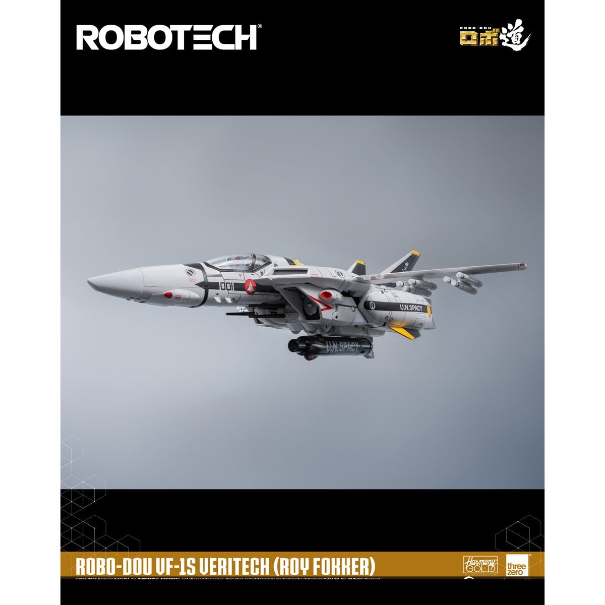 Robotech VF-1S Veritech Roy Fokker ROBO-DOU Action Figure