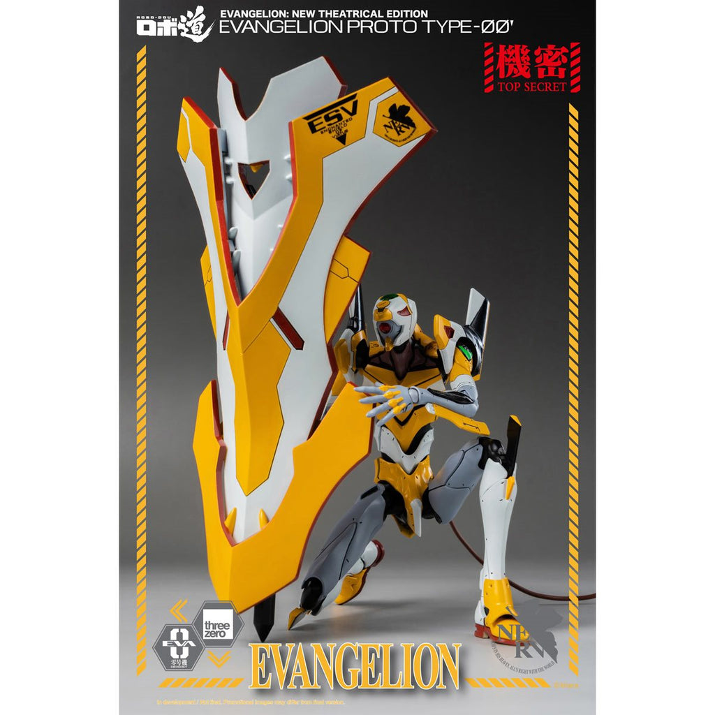 Evangelion: New Theatrical Edition Robo-DOU Evangelion Proto Type-00 Action Figure
