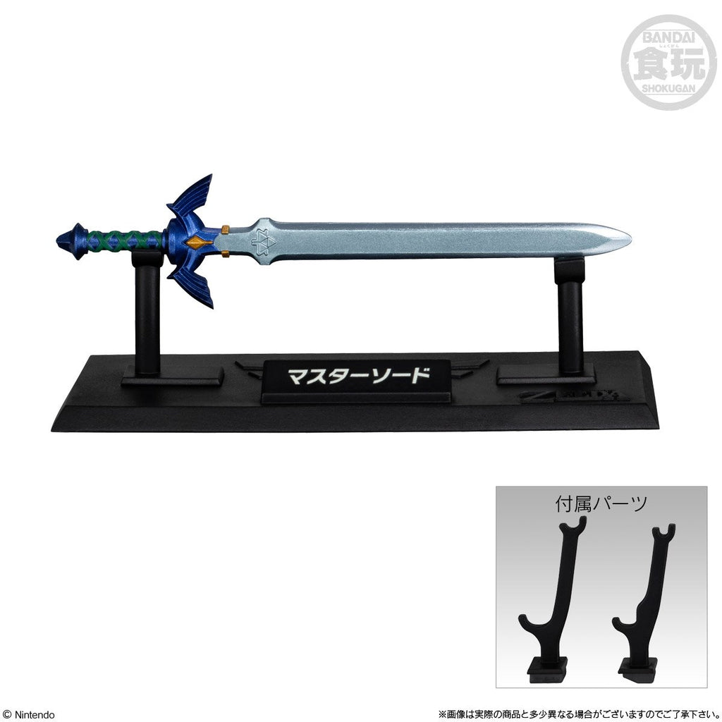 Legend of Zelda Weapons Collection Blind Box Mini-Figure Case of 10