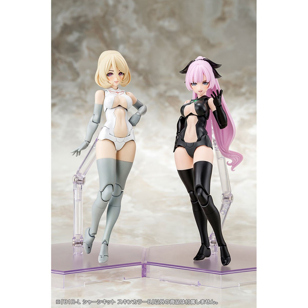 Megami Device B1R-L Chassis Skin Color B Model Kit