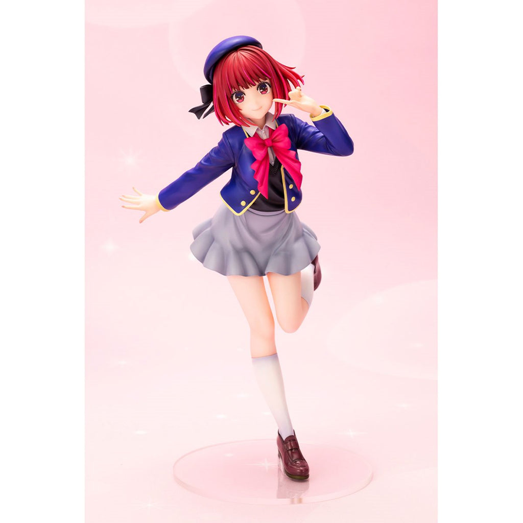 Oshi no Ko Kana Arima 1:7 Scale Statue - ReRun