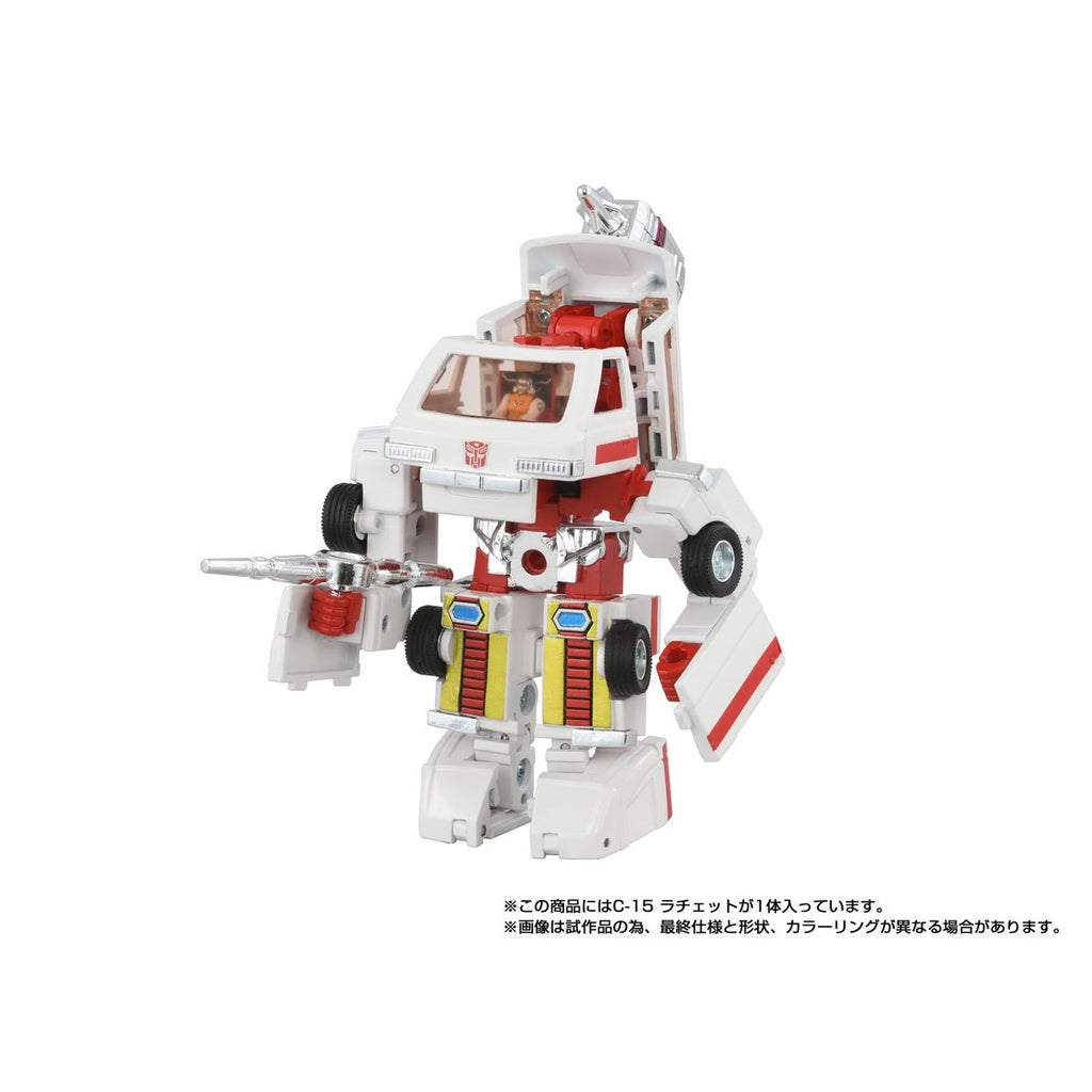 Transformers Missing Link C-15 Ratchet