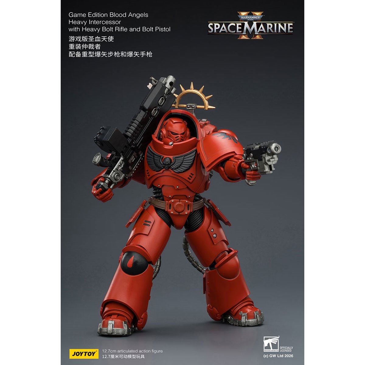 Joy Toy Warhammer 40K Space Marines Game Edition Blood Angels Heavy Intercessor Rifle & Pistol 1:18 Scale Action Figure