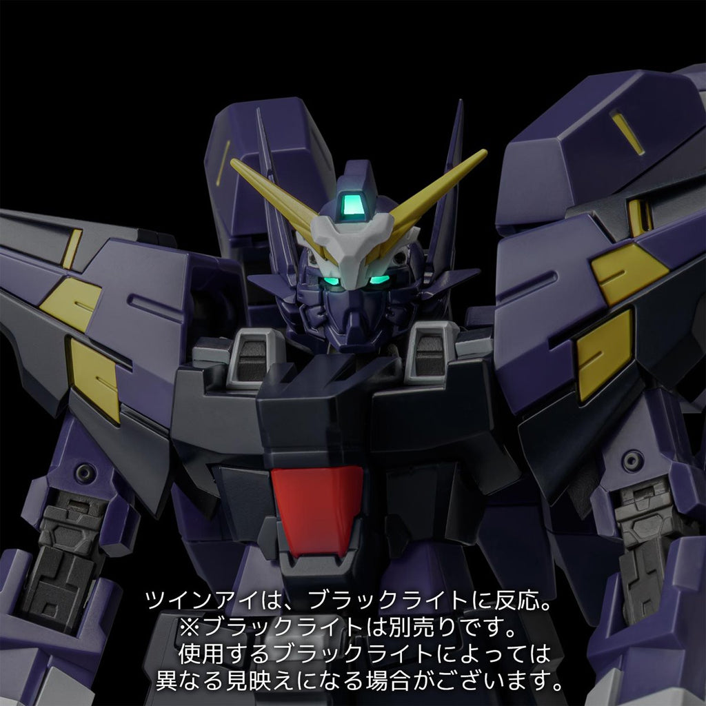 Super Robot Wars OG: Original Generations Huckebein Mk-III Riobot Action Figure