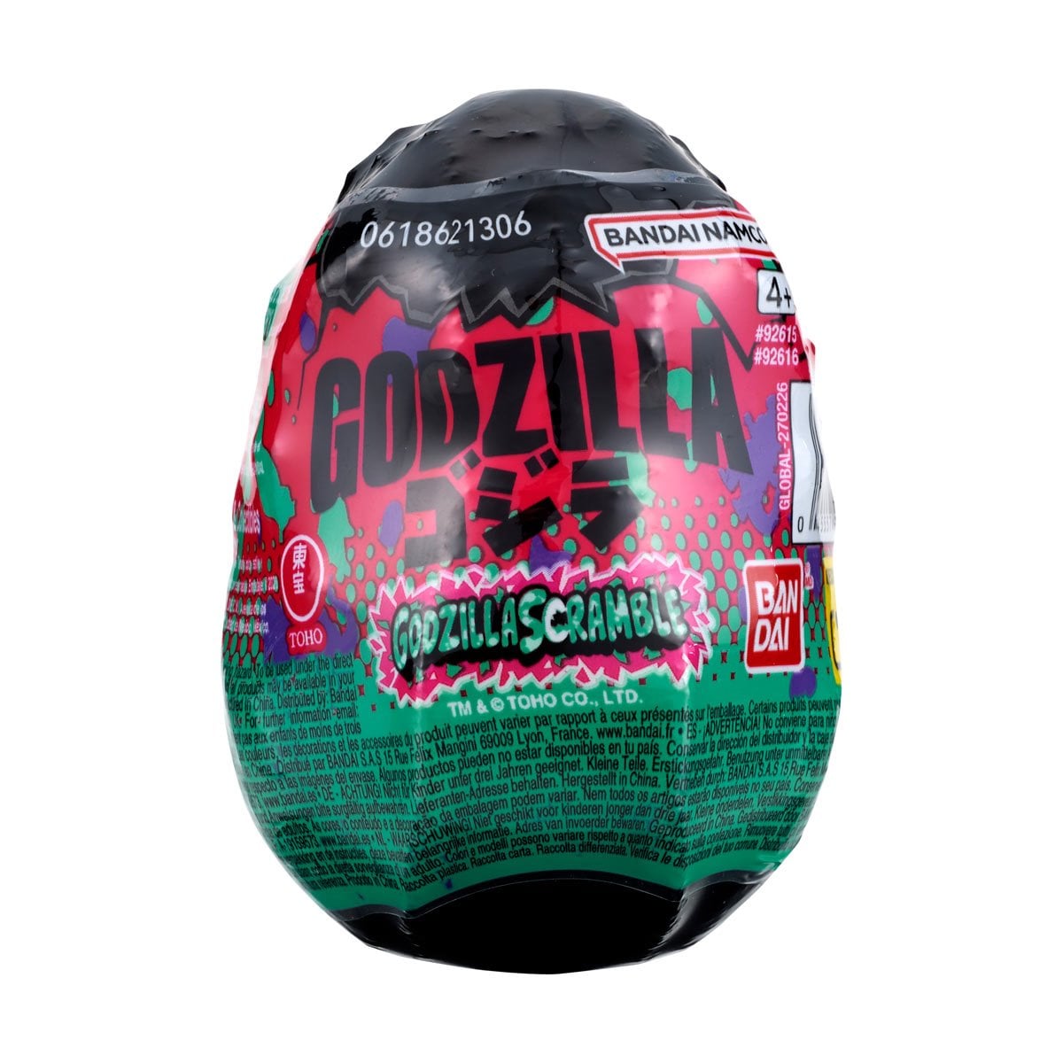 Godzilla Scramble Collection Wave 1 Blind-Box Action Figure Display of 12