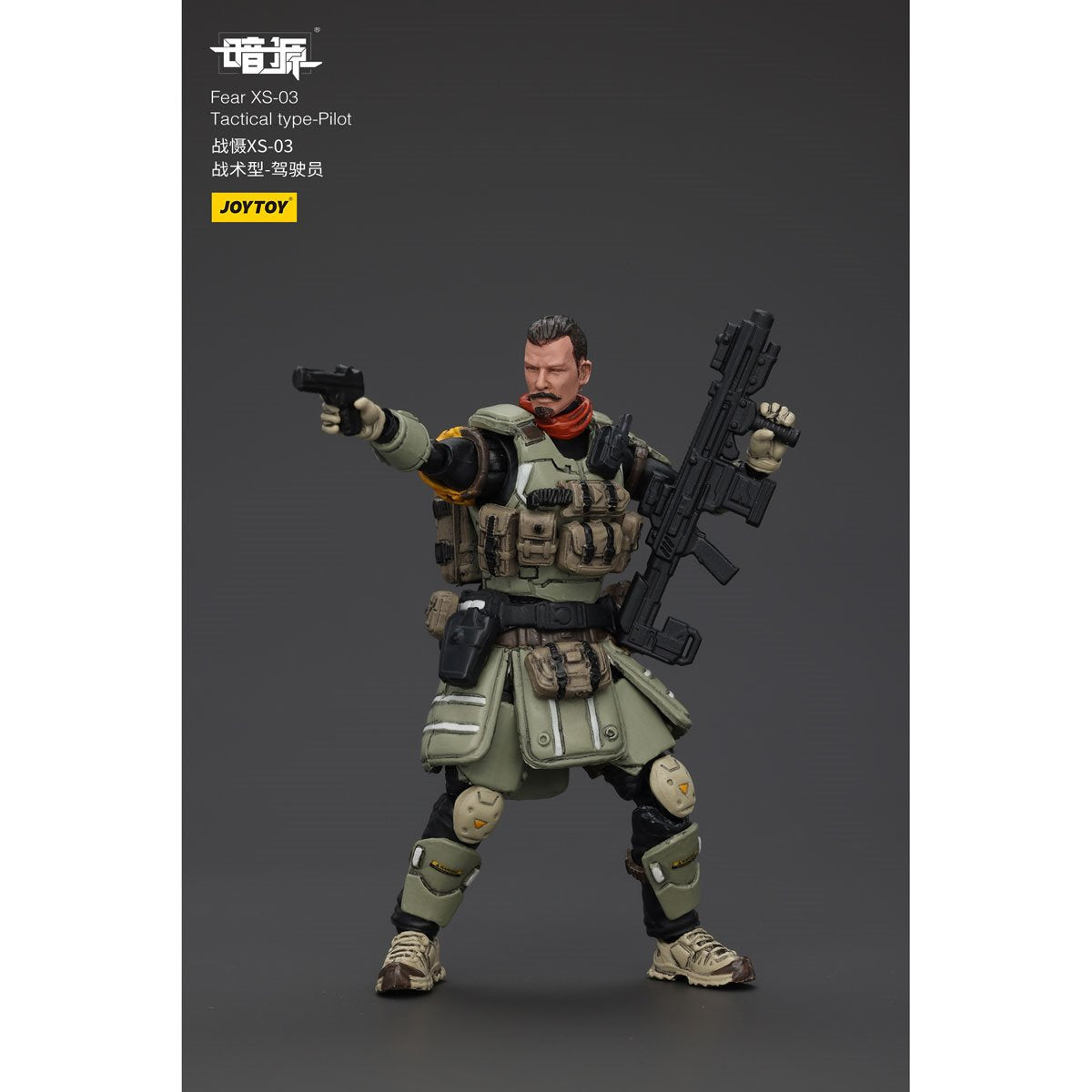Joy Toy Battle for the Stars XS-03 Tactical Type Pilot Action Figure