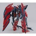 Mobile Suit Gundam Wing: Endless Waltz Gundam Epyon Master Grade 1:100 Scale Model Kit