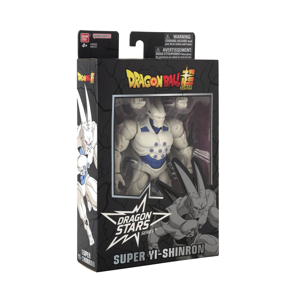 Dragon Ball Super Dragon Stars Super Yi-Shinron Omega Shenron 6 1/2-Inch Action Figure