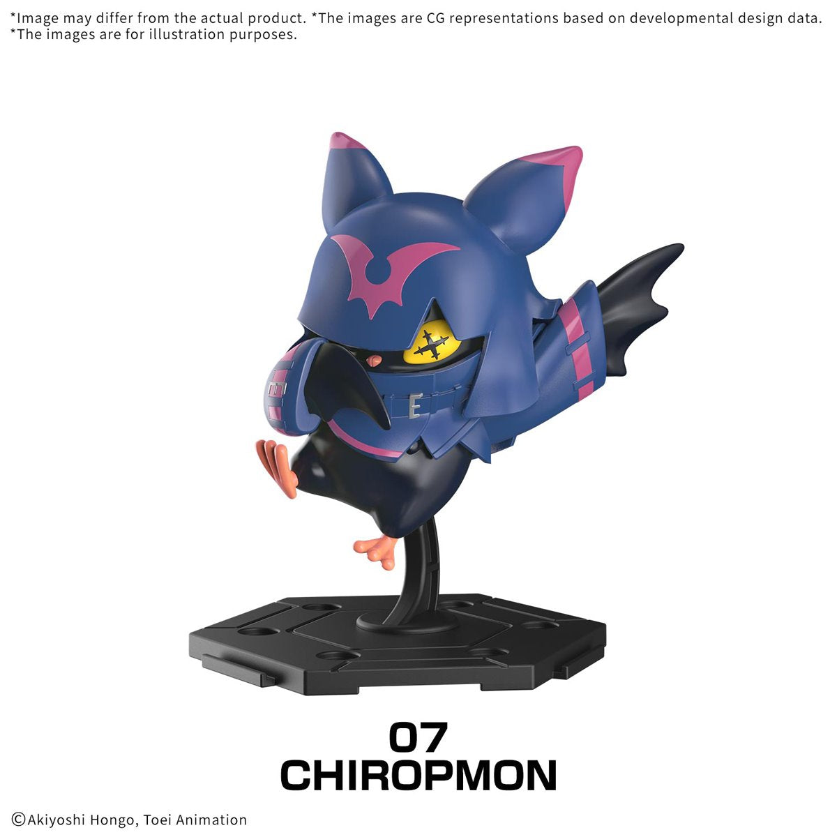Digimon Gathering Part 1 Model Kit Case of 8