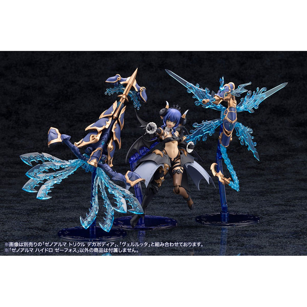 Arcanadea Hydro Zeeforce XenoAlma Model Kit