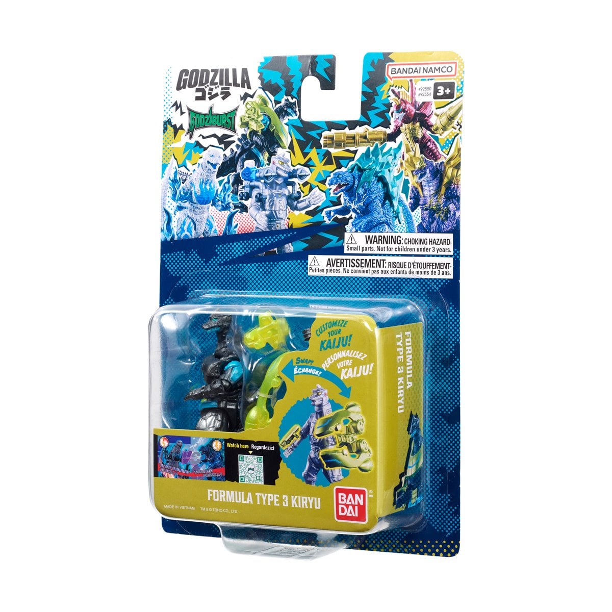 Godziburst Formula Type 3 Kiryu Action Figure