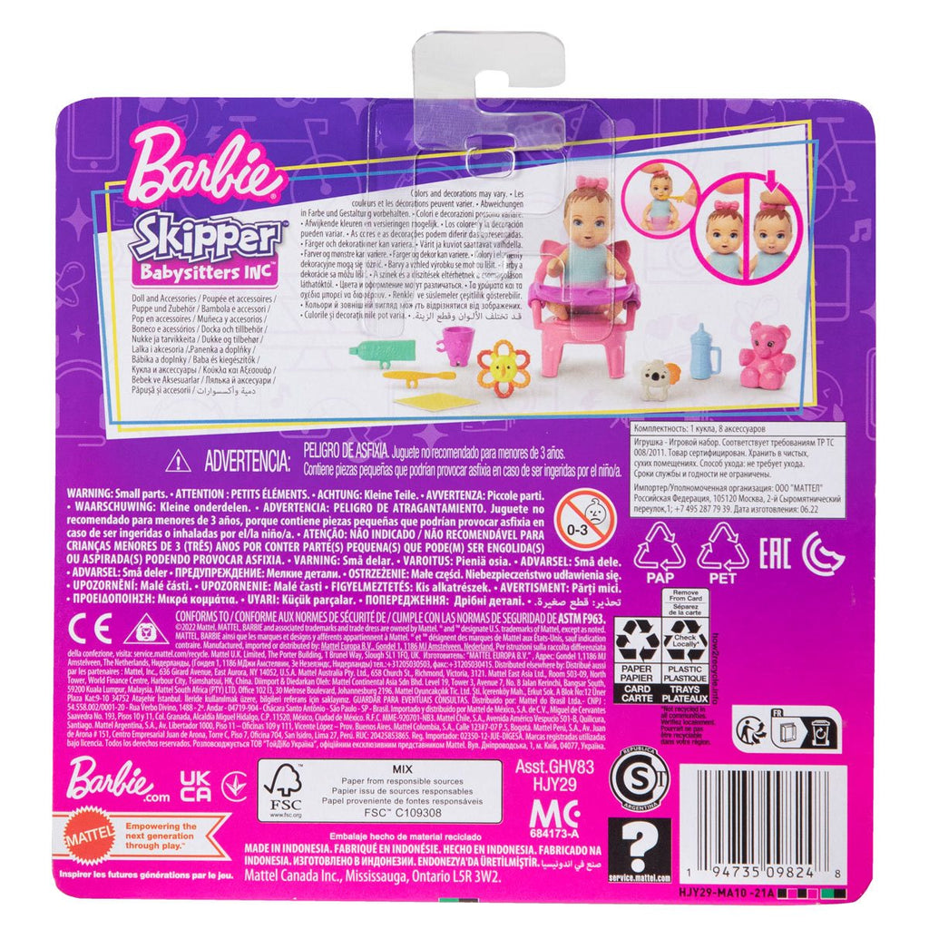 Barbie Skipper Babysitters Inc Accessories and Doll