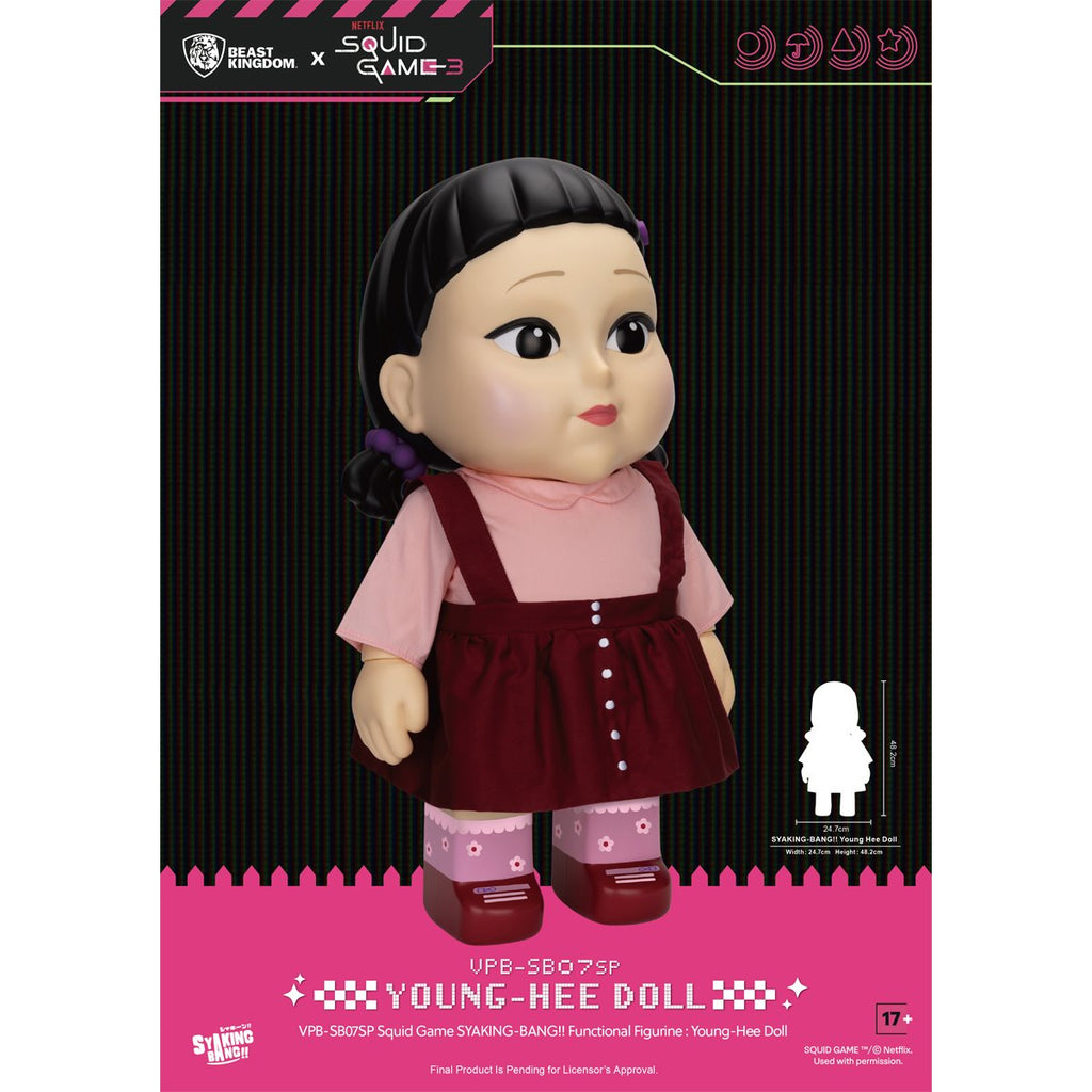 Squid Game Young-Hee Doll VPB-SB07SP Syaking-Bang!! Piggy Bank