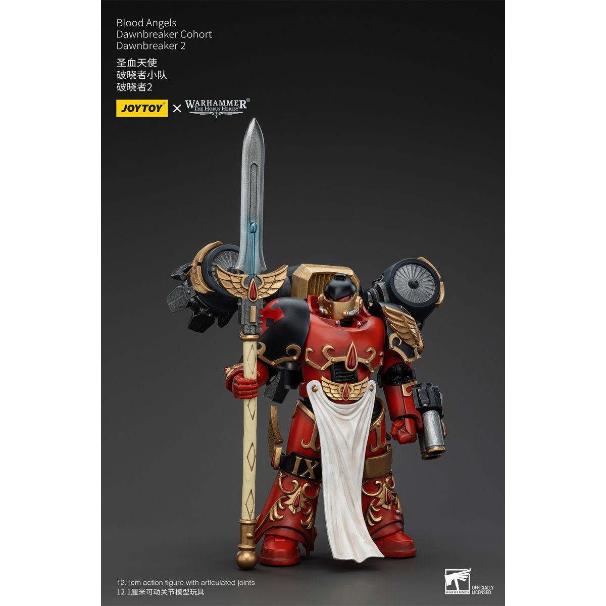 Joy Toy Warhammer The Horus Heresy Blood Angels Dawnbreaker Cohort Dawnbreaker 2 1:18 Scale Action Figure