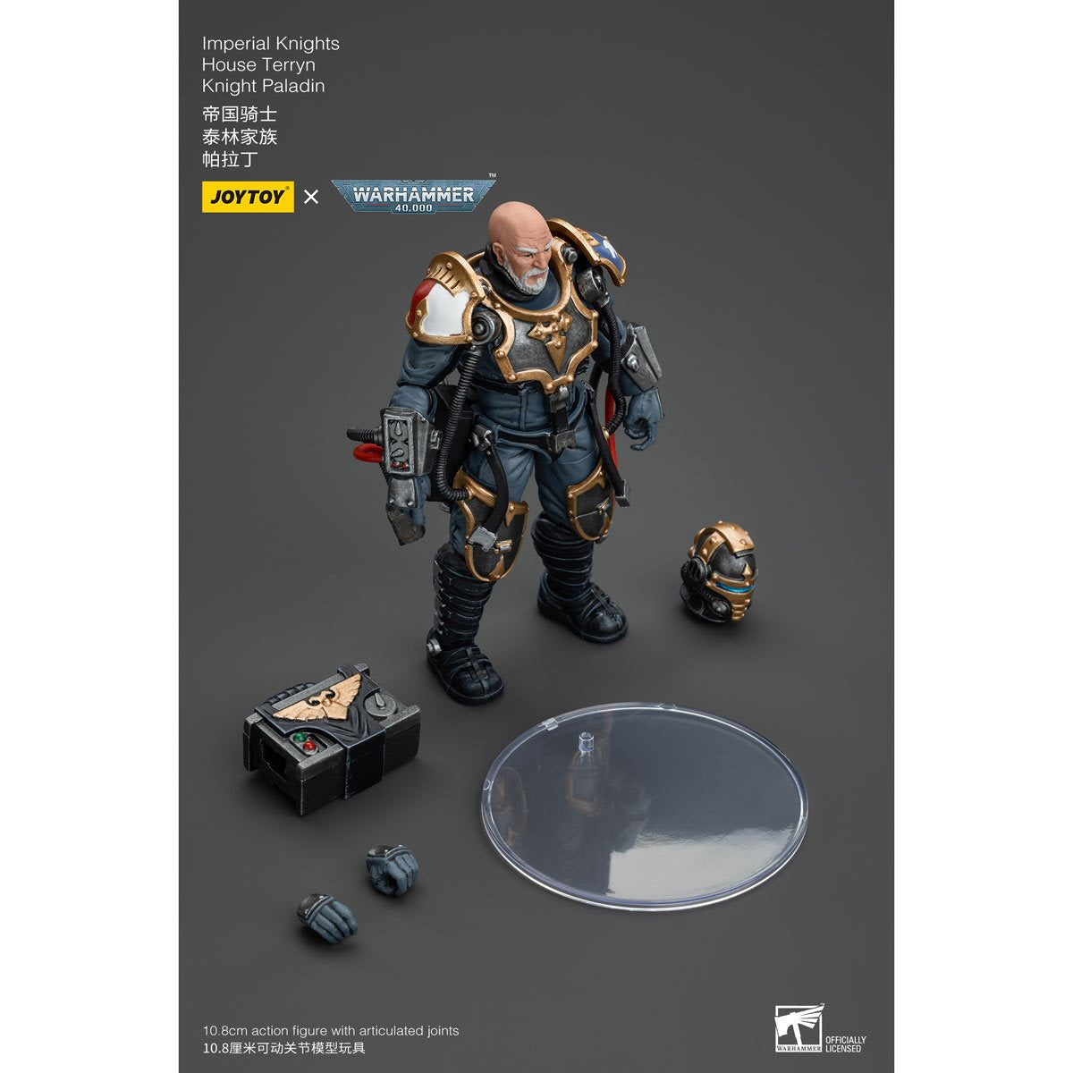 Joy Toy Warhammer 40,000 Imperial Knights House Terryn Knight Paladin 1:18 Scale Action Figure