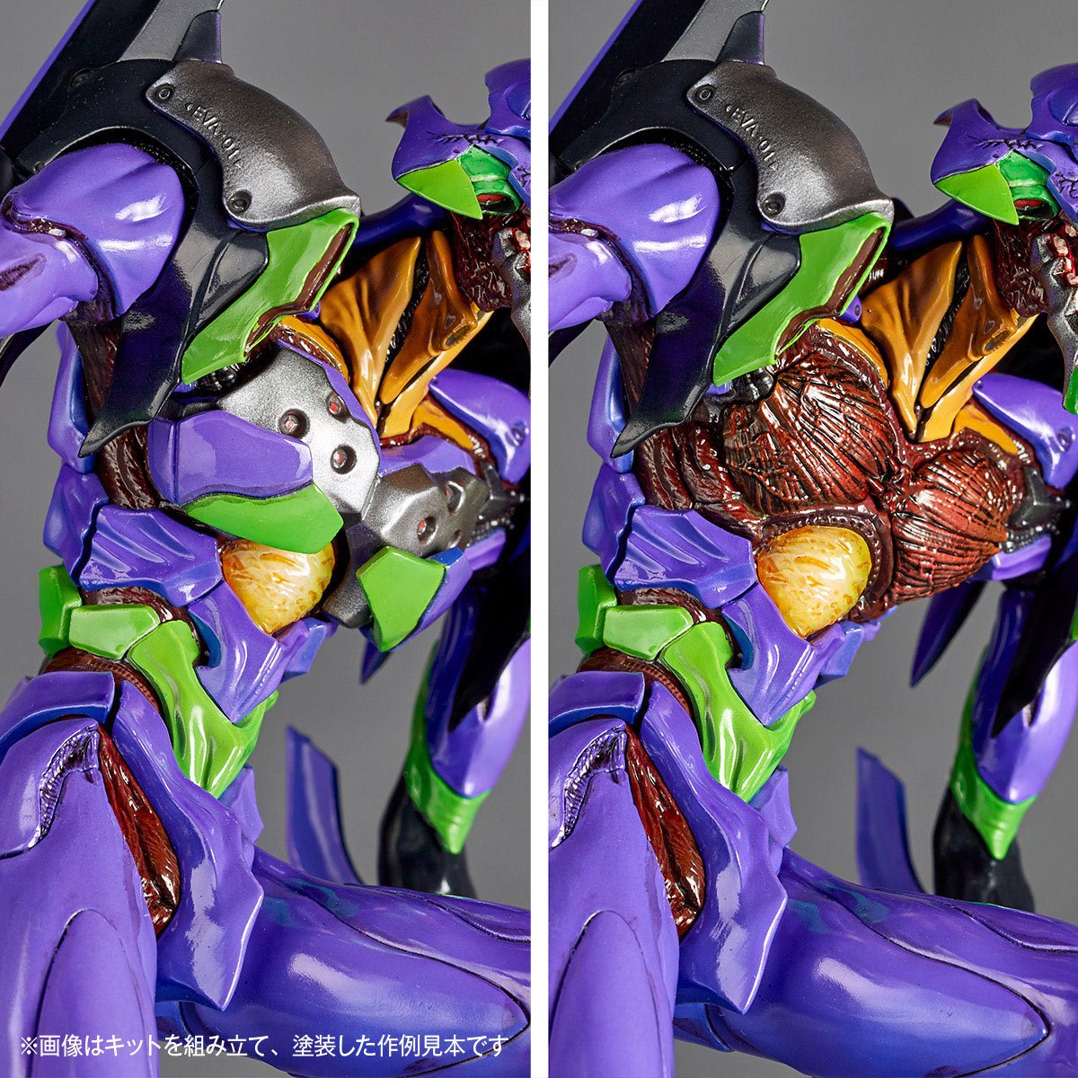 Evangelion Artpla Unit 1 Runaway EVA-01 Yashita Operation Model Kit