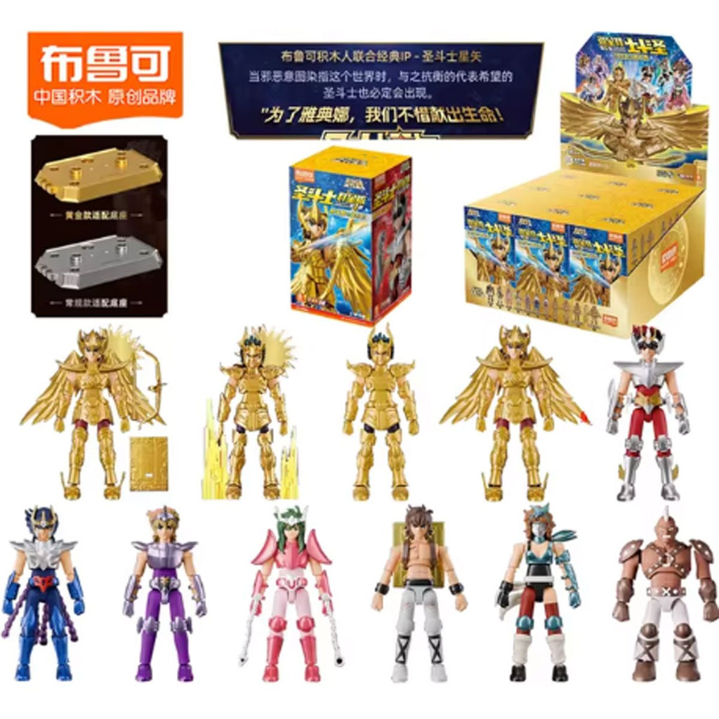 Saint Seiya Galaxy Class Blind Box 4-Inch Mini Model Kit Case of 9