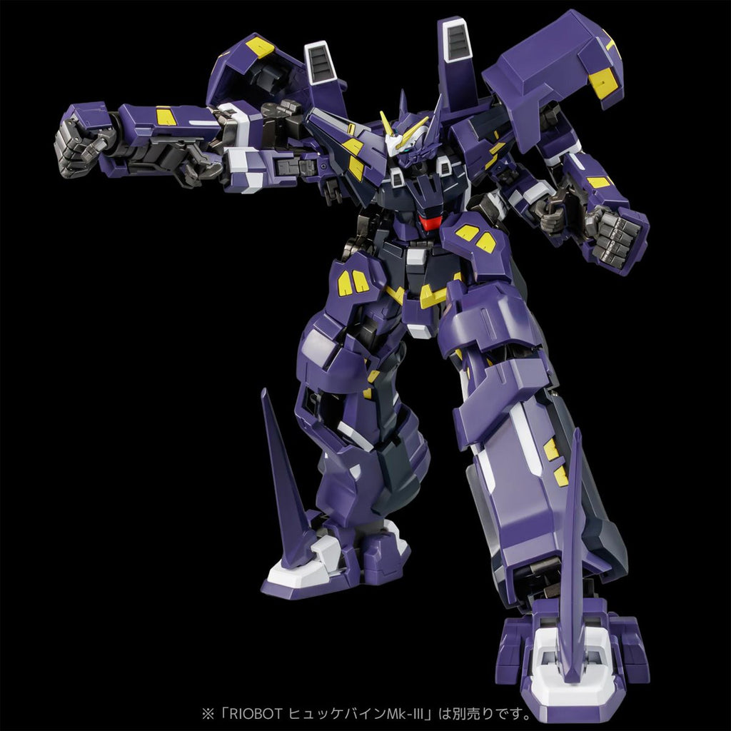 Super Robot Wars OG: Original Generations AM Boxer Riobot Action Figure