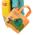 Chibi Godzilla Raids Again Mystery Blind-Box Random Mini-Tote Bag Charm