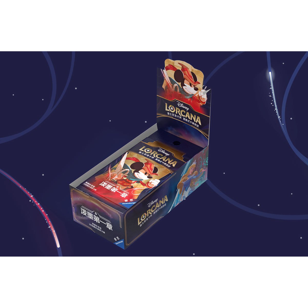 Disney Lorcana The First Chapter (Chinese) Booster Display Tray of 10