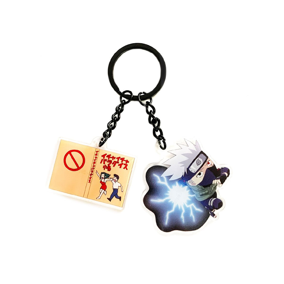 Naruto: Shippuden Kakashi Keystrap