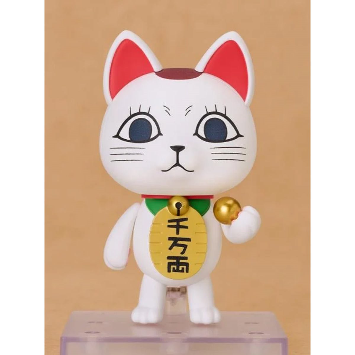 Dandadan Turbo Granny (Manekineko) Nendoroid Action Figure