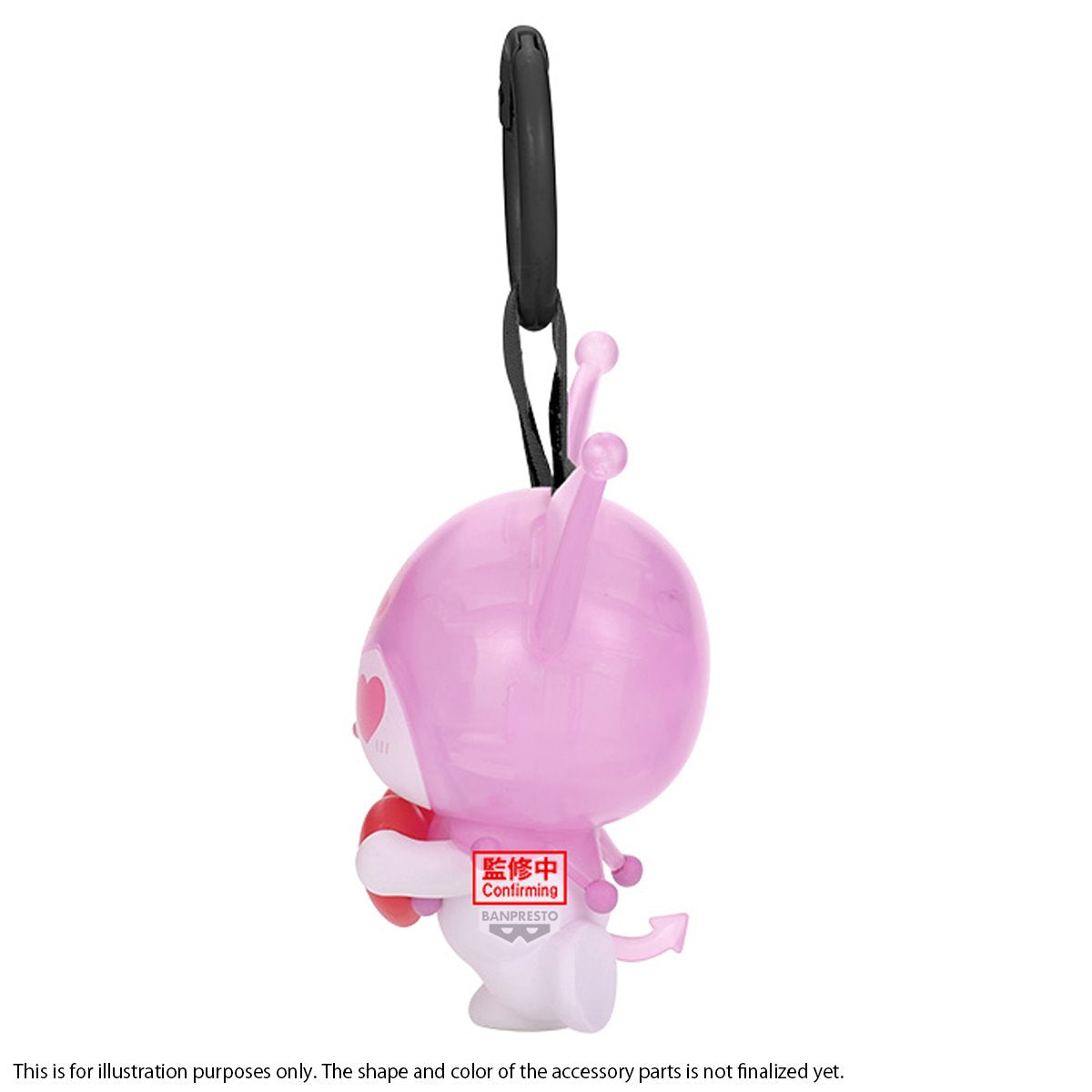 Sanrio Characters Kuromi Figure Collection Version B Key Chain