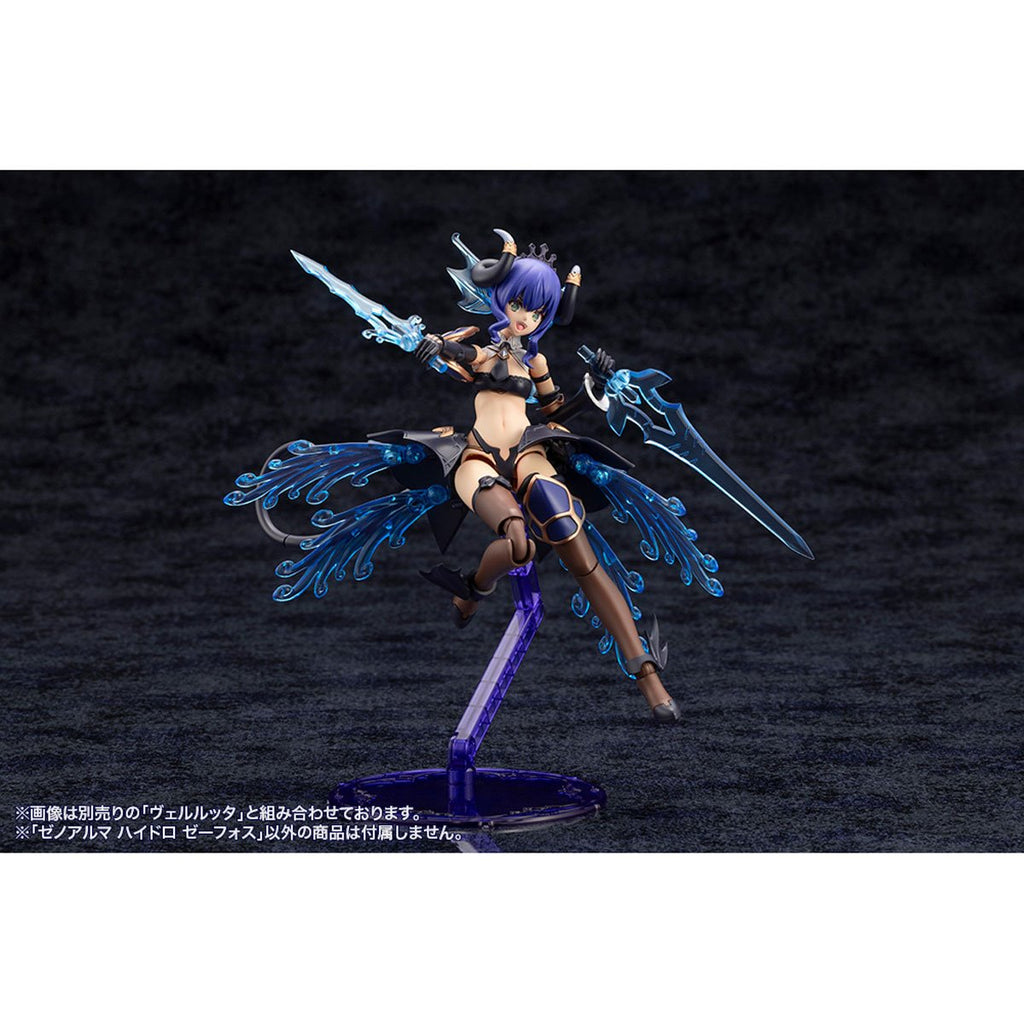 Arcanadea Hydro Zeeforce XenoAlma Model Kit