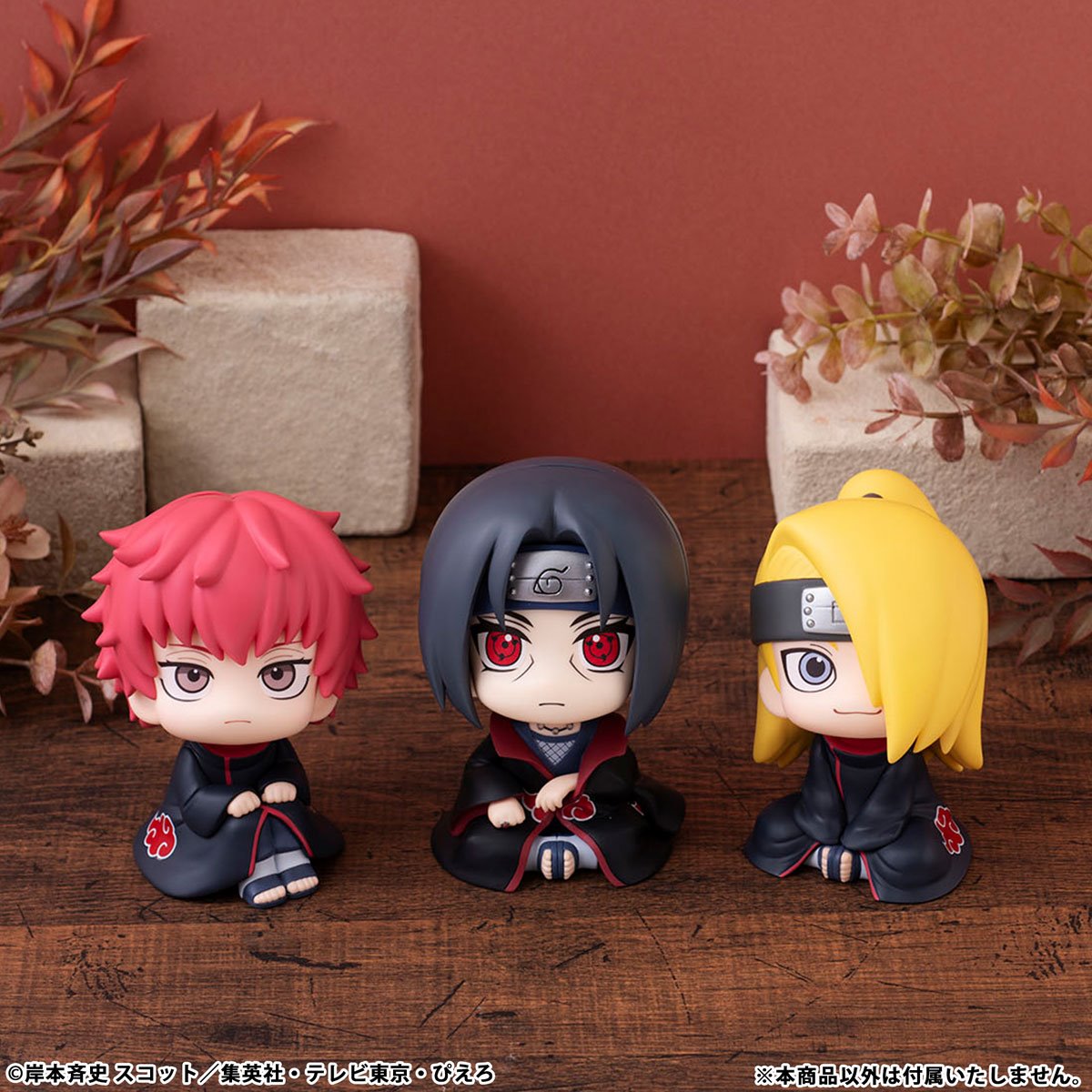 Naruto: Shippuden Deidara Look Up Series Statue