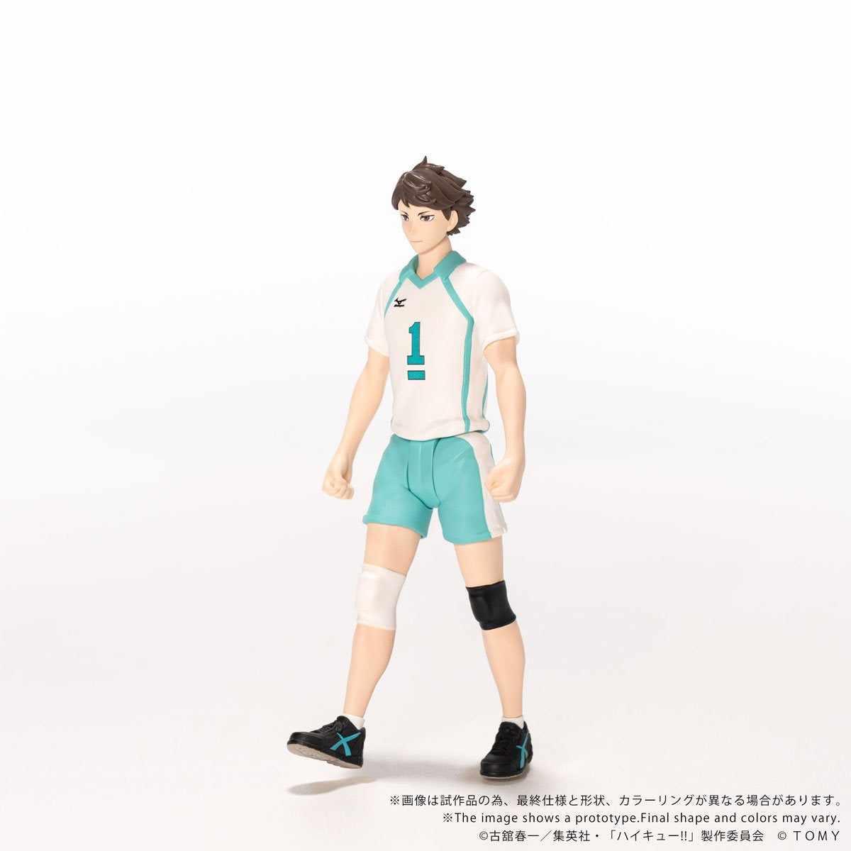Haikyu!! CK-H03 Toru Oikawa Collekazaro Action Figure