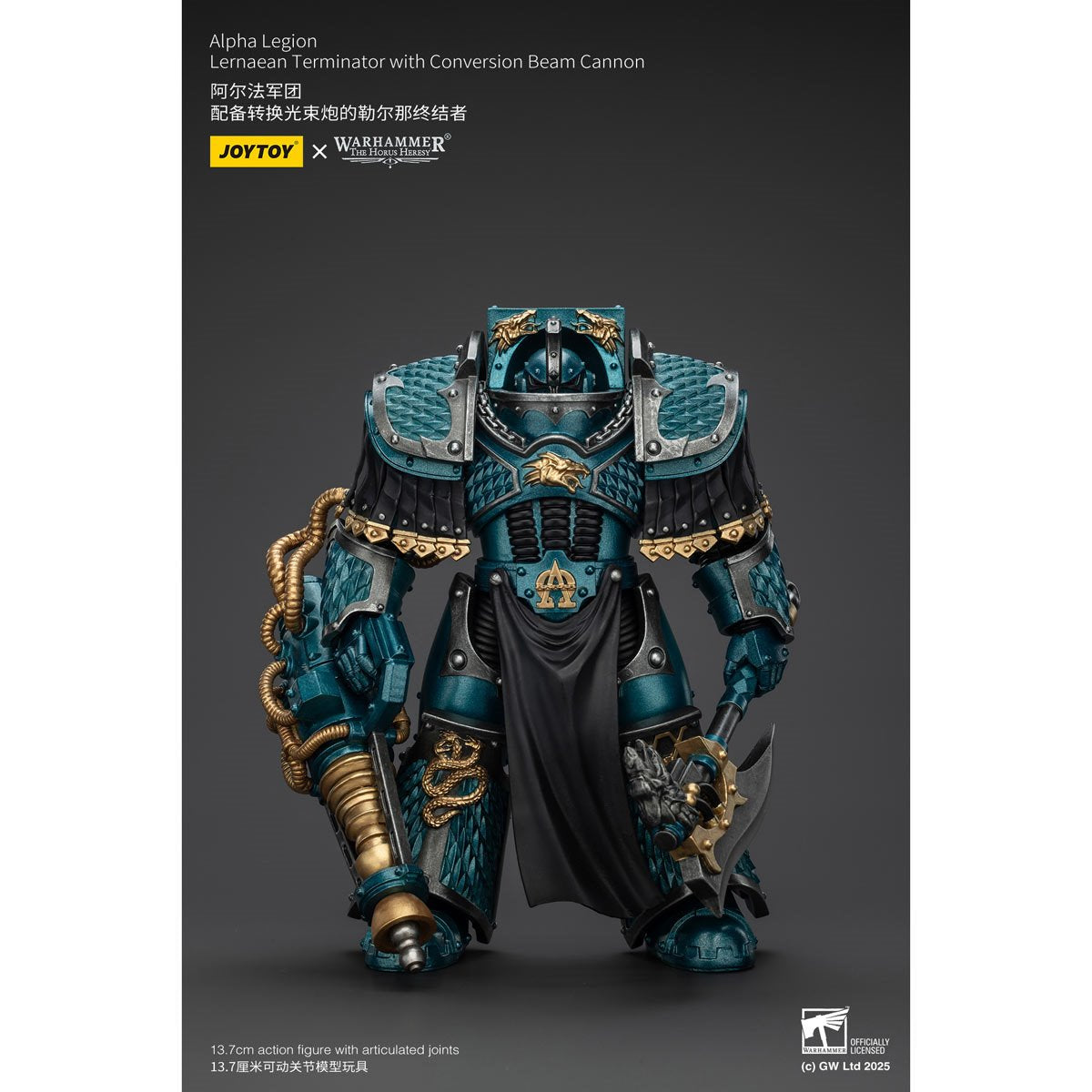 Joy Toy Warhammer The Horus Heresy Alpha Legion Lernaean Terminator with Conversion Beam Cannon 1:18 Scale Action Figure