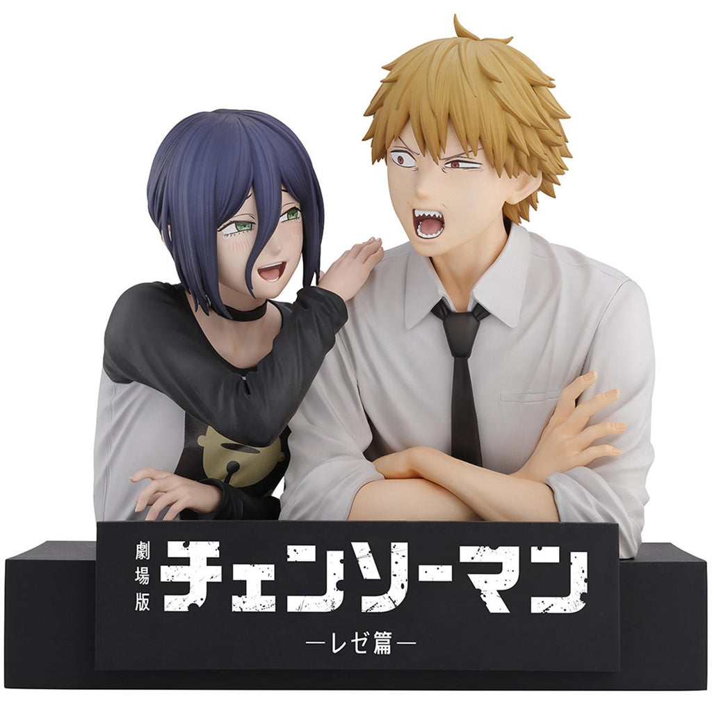 Chainsaw Man The Movie: Reze Arc Denji and Reze Second Ichibansho Statue