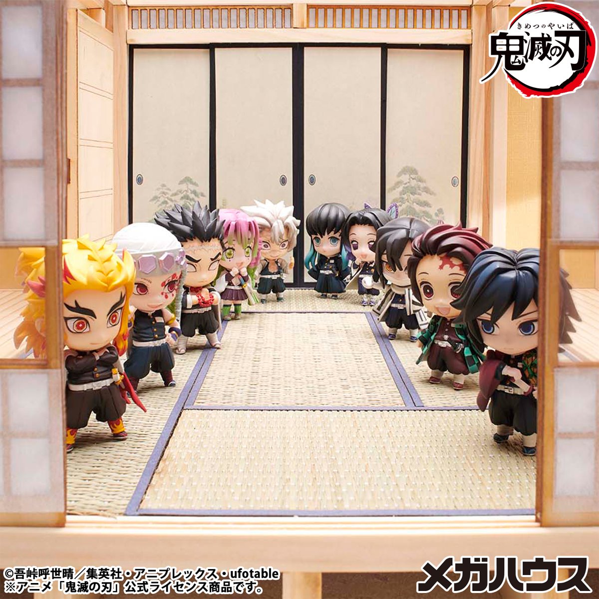 Demon Slayer Tanjiro and Friends Volume 2 Mascot Collection Mini-Figure Case of 8