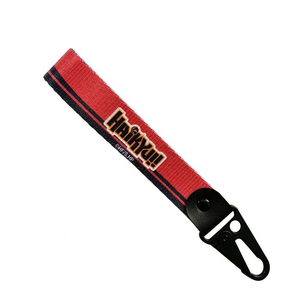 Haikyu!! Kuroo Keystrap