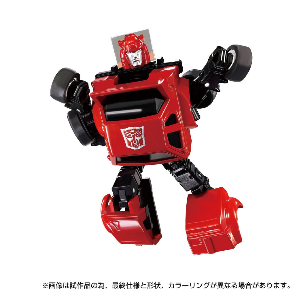 Transformers Missing Link C-04 Cliffjumper - Exclusive