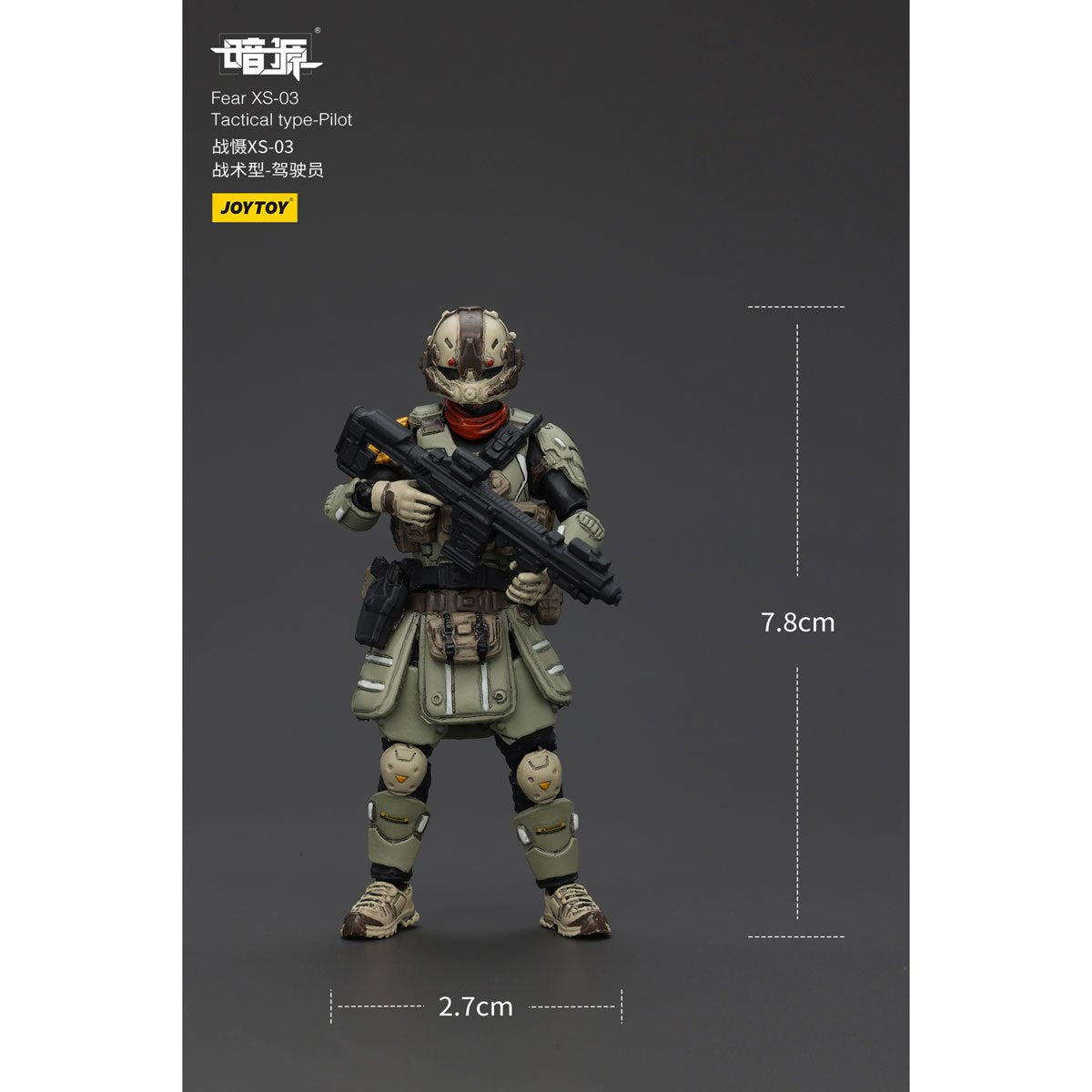 Joy Toy Battle for the Stars XS-03 Tactical Type Pilot Action Figure