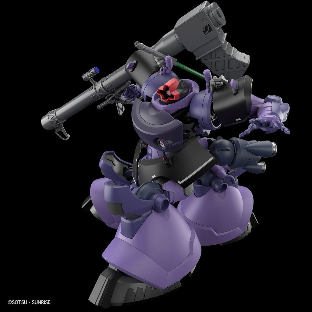 Mobile Suit Gundam GQuuuuuuX Gaia's/Ortega's Rick Dom High Grade 1:144 Scale Model Kit
